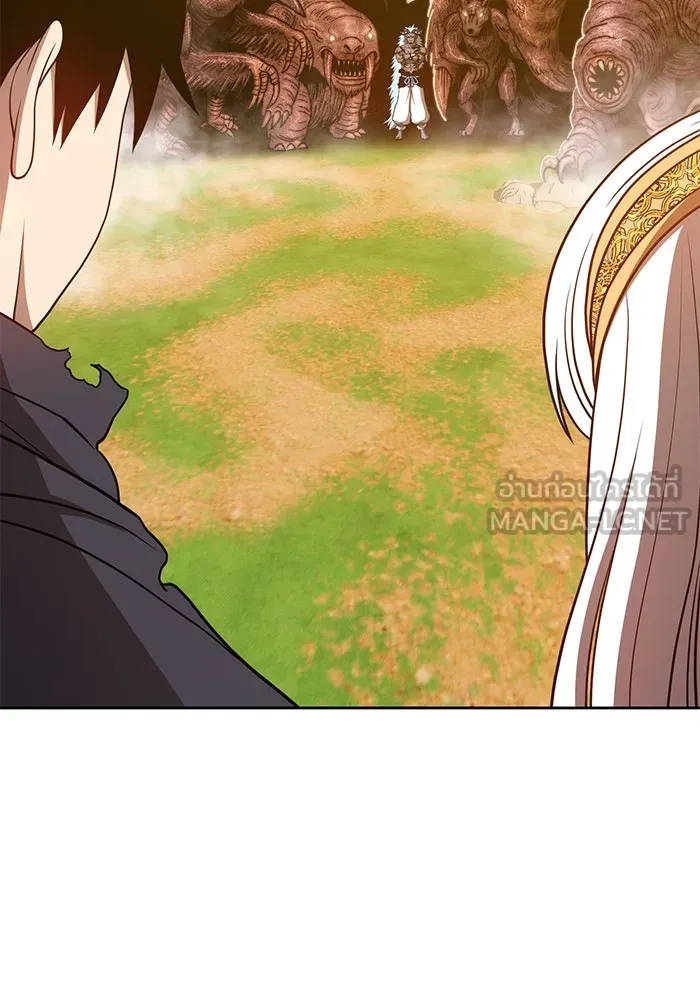 +99 ท่อนไม้พร้อมบวก ตอนที่ 43 รูปที่ 309