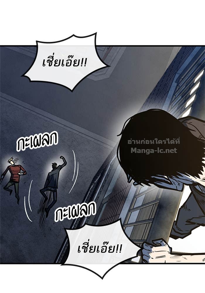 Doujin-Lc- อ่าน โดจิน มังฮวา เกาหลี ญี่ปุ่น จีน แปลไทย HECTOPASCAL ตอนที่ 1 2 3 4 5 6 7 8 9 10 11 12 13 14 ฟรี ไม่มีโฆษณา อ่าน โดจิน Manhwa เกาหลี ญี่ปุ่น จีน เรามีครบ คัดมาให้เน้นๆ โดจิน 18+ รับประกันความฟินโดย Doujin Lc