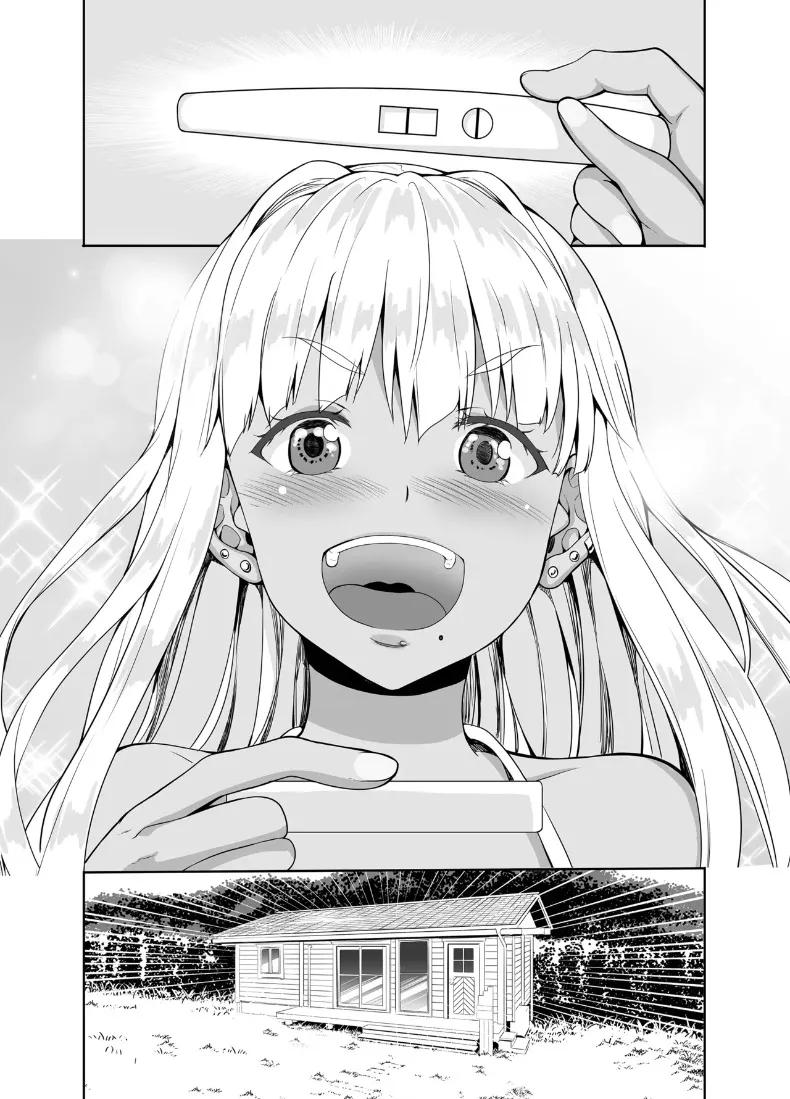 Doujin-Lc- อ่าน โดจิน มังฮวา เกาหลี ญี่ปุ่น จีน แปลไทย ชีวิตเเต่งงานกับสาวเเกลบ้านนอก (Kaduchi) ตอนที่ 1 2 3 4 5 6 7 8 9 10 11 12 13 14 ฟรี ไม่มีโฆษณา อ่าน โดจิน Manhwa เกาหลี ญี่ปุ่น จีน เรามีครบ คัดมาให้เน้นๆ โดจิน 18+ รับประกันความฟินโดย  Doujin Lc