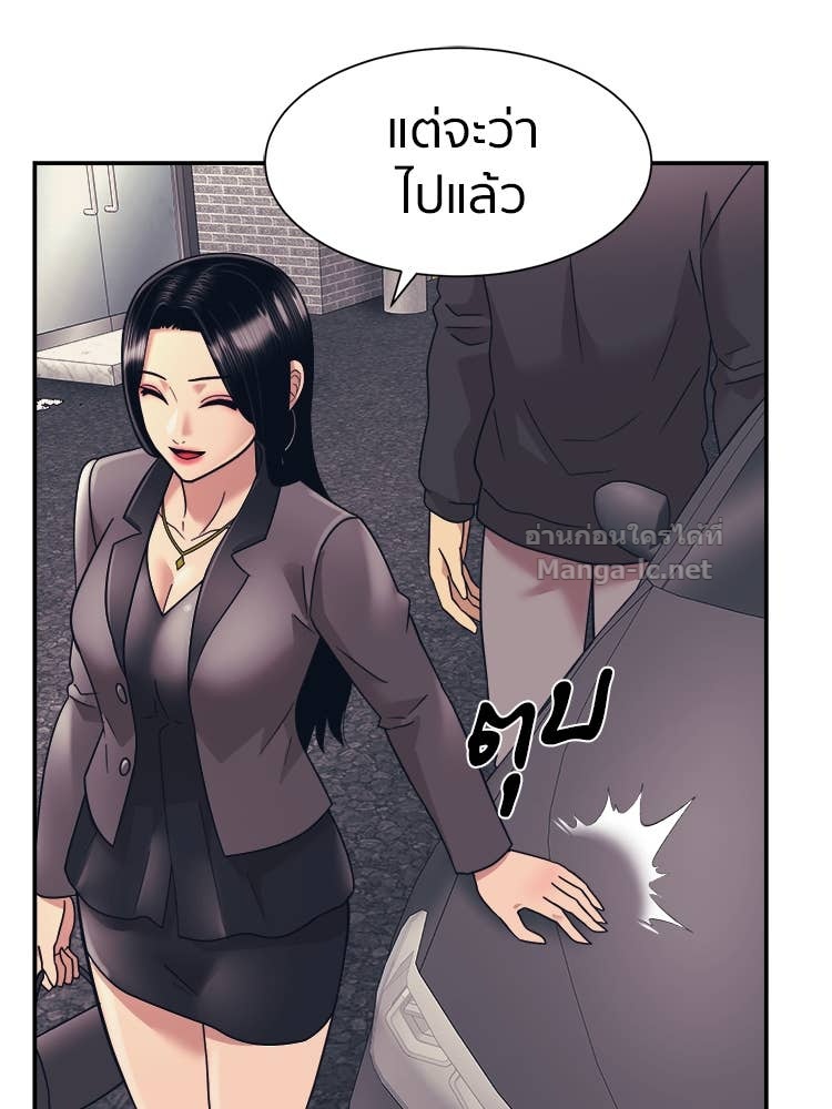 Doujin-Lc- อ่าน โดจิน มังฮวา เกาหลี ญี่ปุ่น จีน แปลไทย โคตรแกร่ง ตอนที่ 1 2 3 4 5 6 7 8 9 10 11 12 13 14 ฟรี ไม่มีโฆษณา อ่าน โดจิน Manhwa เกาหลี ญี่ปุ่น จีน เรามีครบ คัดมาให้เน้นๆ โดจิน 18+ รับประกันความฟินโดย Doujin Lc