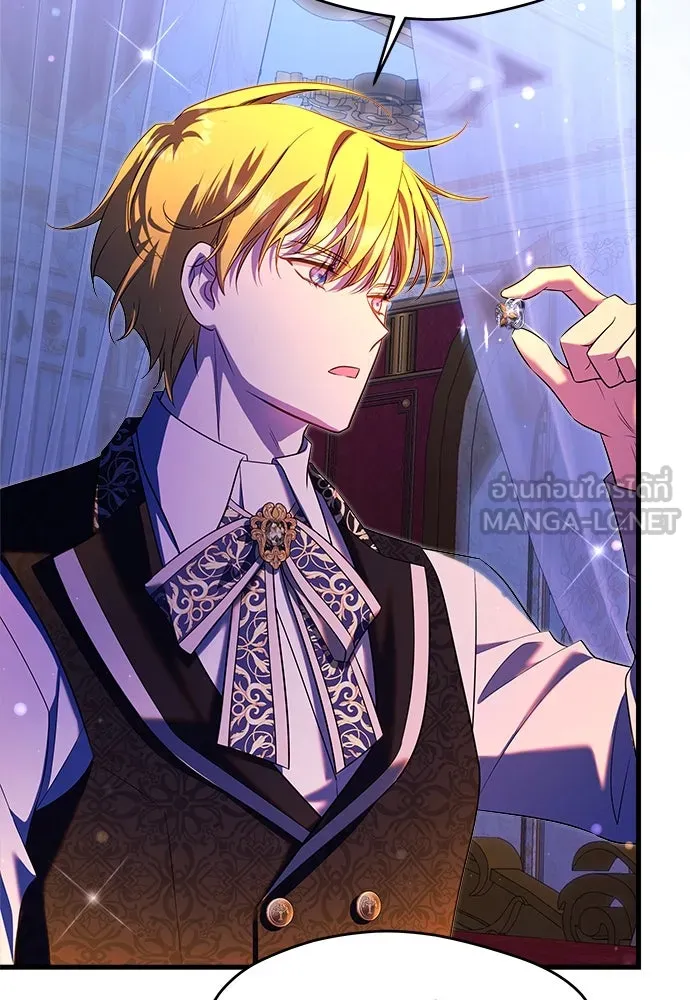 จักรพรรดิคลั่งรักที่เด็กกว่าฉันพันปี ตอนที่ 41 รูปที่ 108