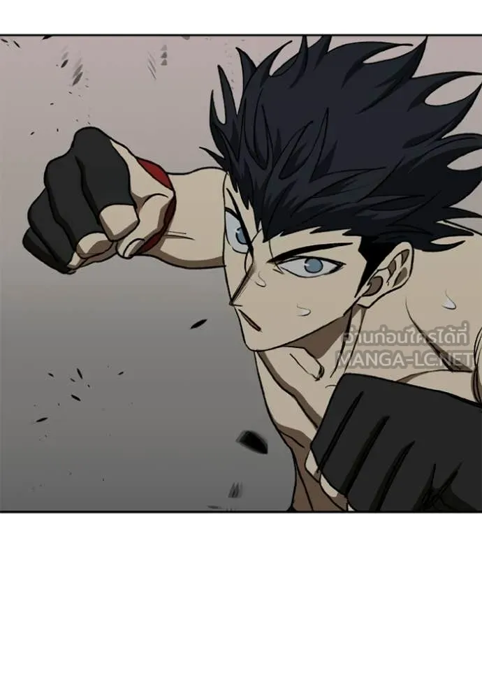 ราชาแห่งอ็อกทากอน ตอนที่ 189 รูปที่ 101