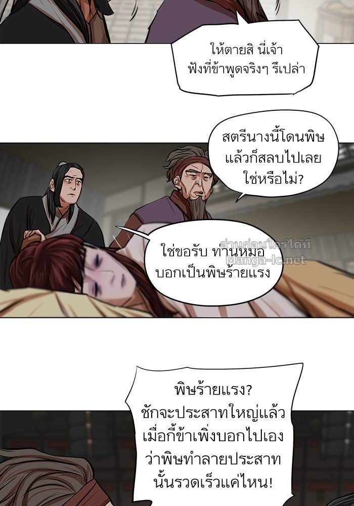 Doujin-Lc- อ่าน โดจิน มังฮวา เกาหลี ญี่ปุ่น จีน แปลไทย องครักษ์แห่งอัครสกุลจาง ตอนที่ 1 2 3 4 5 6 7 8 9 10 11 12 13 14 ฟรี ไม่มีโฆษณา อ่าน โดจิน Manhwa เกาหลี ญี่ปุ่น จีน เรามีครบ คัดมาให้เน้นๆ โดจิน 18+ รับประกันความฟินโดย Doujin Lc