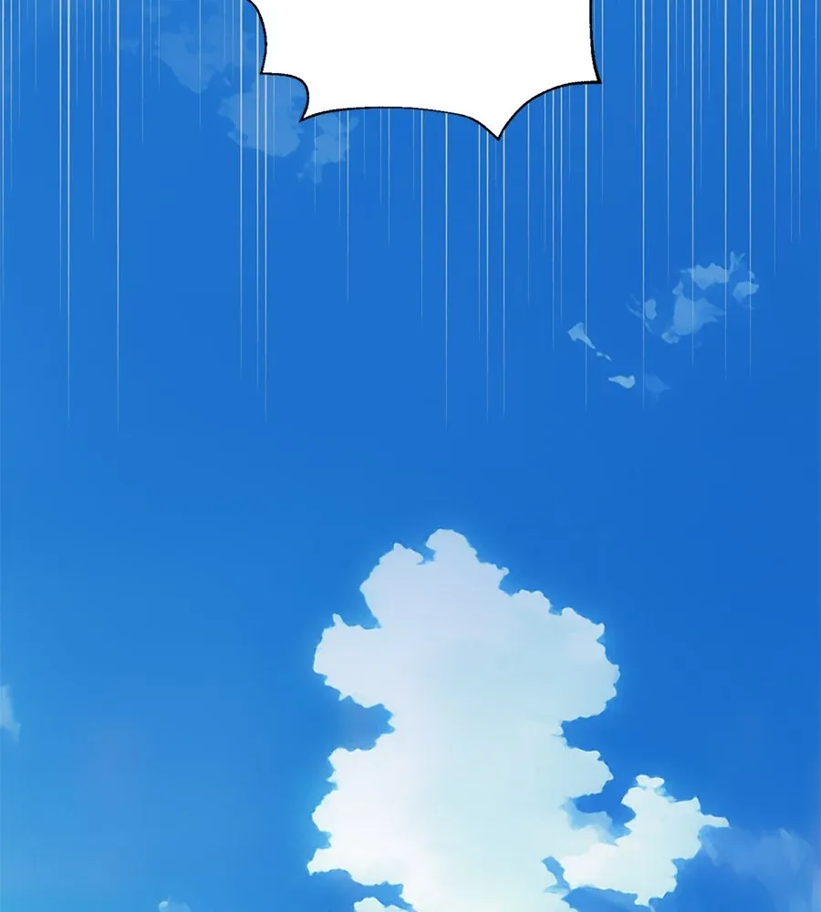 บาสเตียน ตอนที่ 36 (จบซีซัน 1) รูปที่ 40