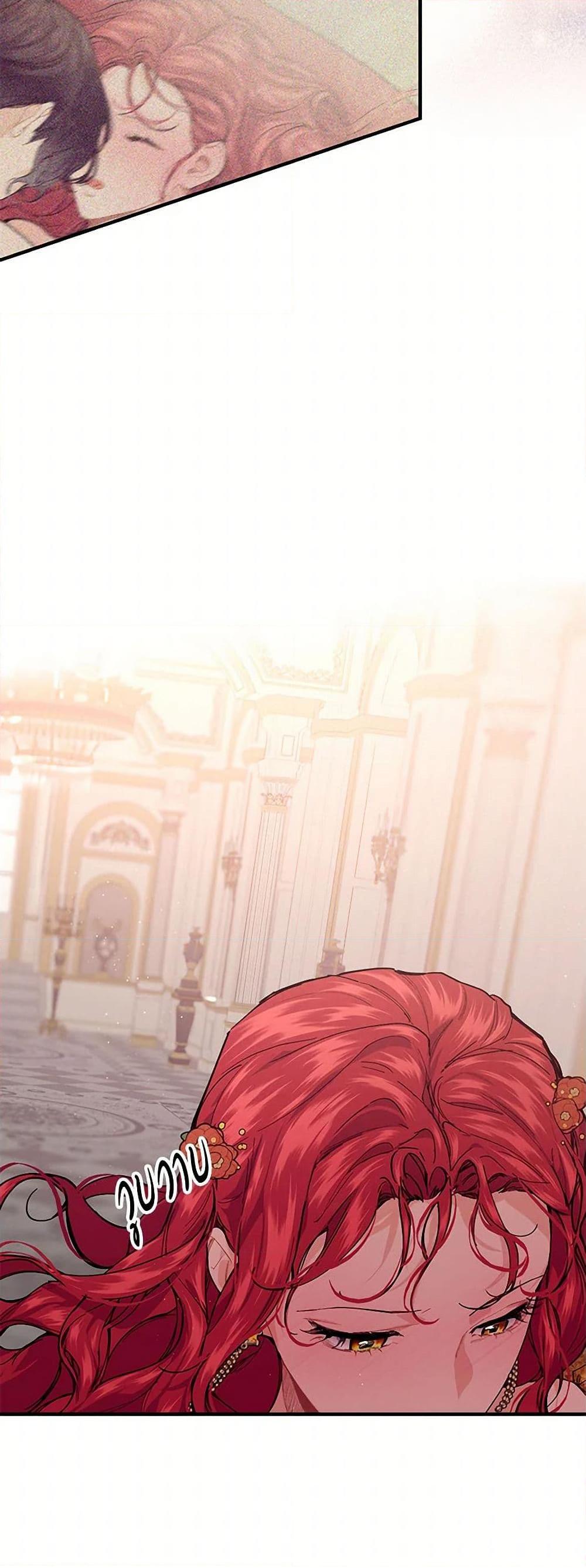 Manga-lc-com อ่านมังงะ อ่านการ์ตูน ออนไลน์ ฟรี The Elegant Sea of Savagery ตอนที่ 1 2 3 4 5 6 7 8 9 10 11 12 13 14 ฟรี ไม่มีโฆษณา Manga-lc - อ่าน มังงะ อ่าน การ์ตูน ออนไลน์ อ่านมังงะ ฟรี