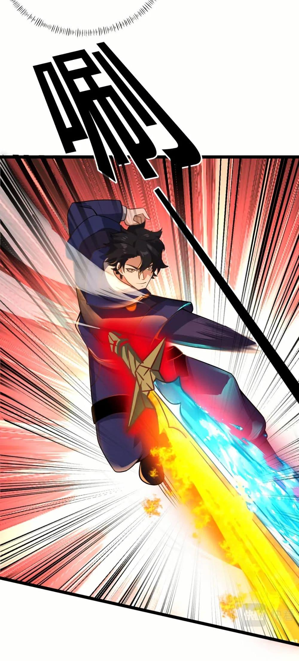 Manga-lc-com อ่านมังงะ อ่านการ์ตูน ออนไลน์ ฟรี I Rely On Cheat To Hunt Gods ตอนที่ 1 2 3 4 5 6 7 8 9 10 11 12 13 14 ฟรี ไม่มีโฆษณา Manga-lc - อ่าน มังงะ อ่าน การ์ตูน ออนไลน์ อ่านมังงะ ฟรี