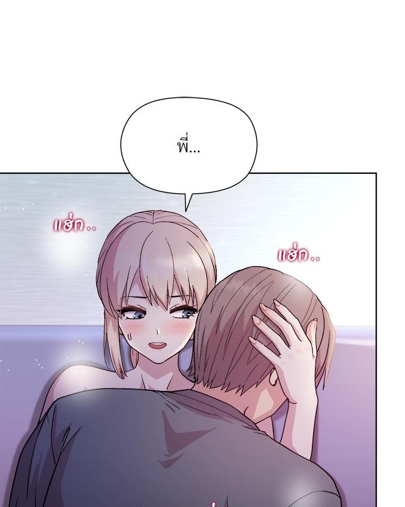Doujin-Lc- อ่าน โดจิน มังฮวา เกาหลี ญี่ปุ่น จีน แปลไทย Playing a game with my Busty Manager ตอนที่ 1 2 3 4 5 6 7 8 9 10 11 12 13 14 ฟรี ไม่มีโฆษณา อ่าน โดจิน Manhwa เกาหลี ญี่ปุ่น จีน เรามีครบ คัดมาให้เน้นๆ โดจิน 18+ รับประกันความฟินโดย  Doujin Lc