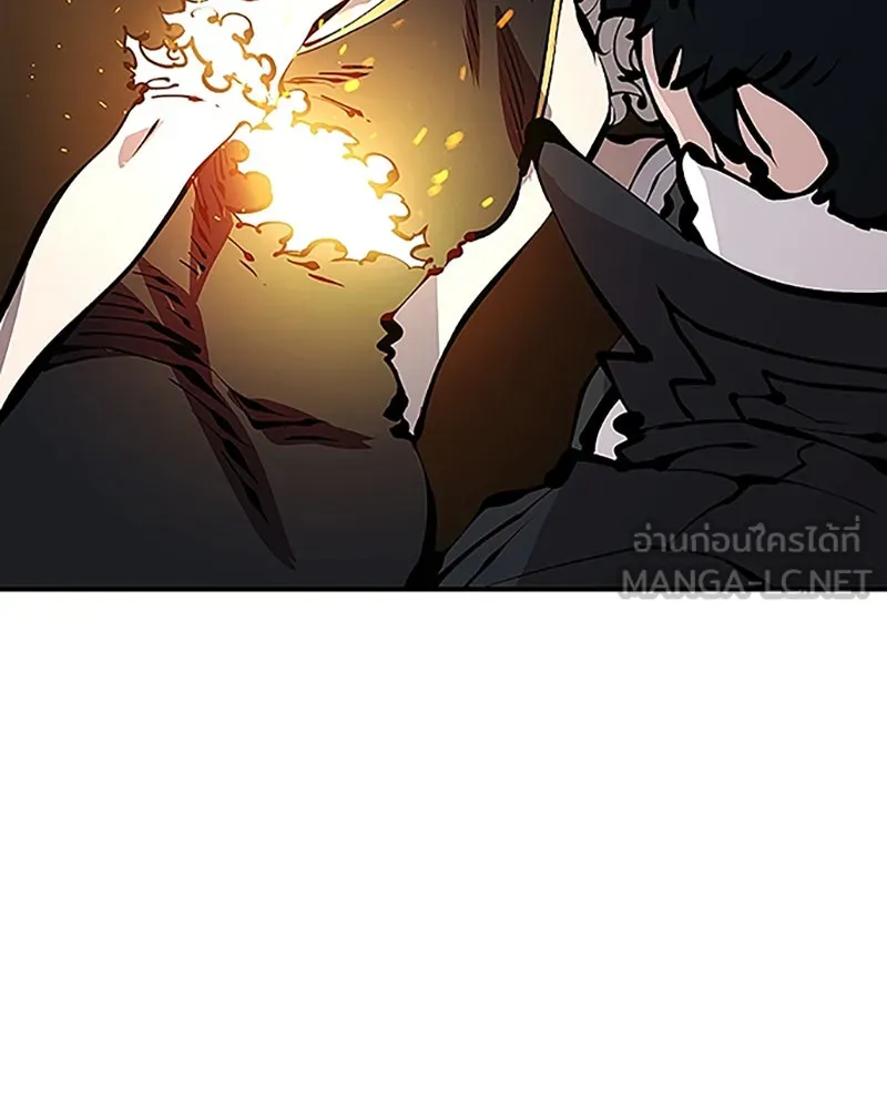 Player ตอนที่ 75 รูปที่ 60