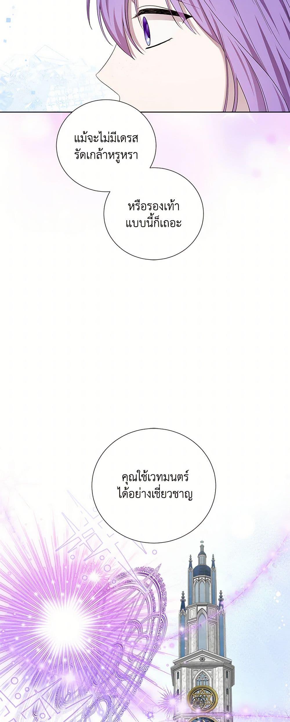 Manga-lc-com อ่านมังงะ อ่านการ์ตูน ออนไลน์ ฟรี To My Beloved Foe ตอนที่ 1 2 3 4 5 6 7 8 9 10 11 12 13 14 ฟรี ไม่มีโฆษณา Manga-lc - อ่าน มังงะ อ่าน การ์ตูน ออนไลน์ อ่านมังงะ ฟรี
