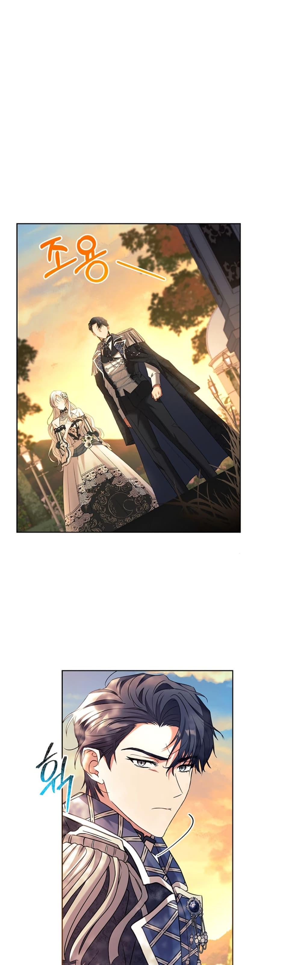 Manga-lc-com อ่านมังงะ อ่านการ์ตูน ออนไลน์ ฟรี Honey, Why Can’t We Get a Divorce ตอนที่ 1 2 3 4 5 6 7 8 9 10 11 12 13 14 ฟรี ไม่มีโฆษณา Manga-lc - อ่าน มังงะ อ่าน การ์ตูน ออนไลน์ อ่านมังงะ ฟรี