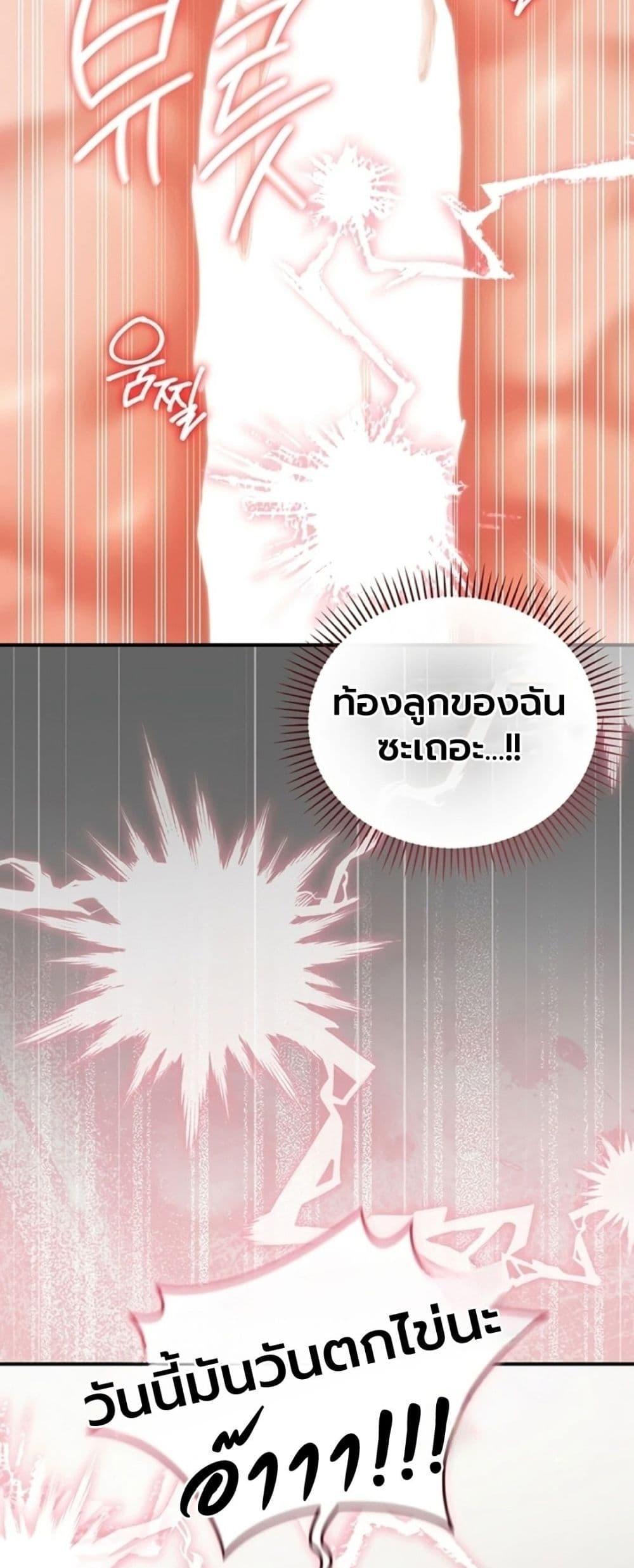 Doujin-Lc- อ่าน โดจิน มังฮวา เกาหลี ญี่ปุ่น จีน แปลไทย A Secret Married ตอนที่ 1 2 3 4 5 6 7 8 9 10 11 12 13 14 ฟรี ไม่มีโฆษณา อ่าน โดจิน Manhwa เกาหลี ญี่ปุ่น จีน เรามีครบ คัดมาให้เน้นๆ โดจิน 18+ รับประกันความฟินโดย  Doujin Lc
