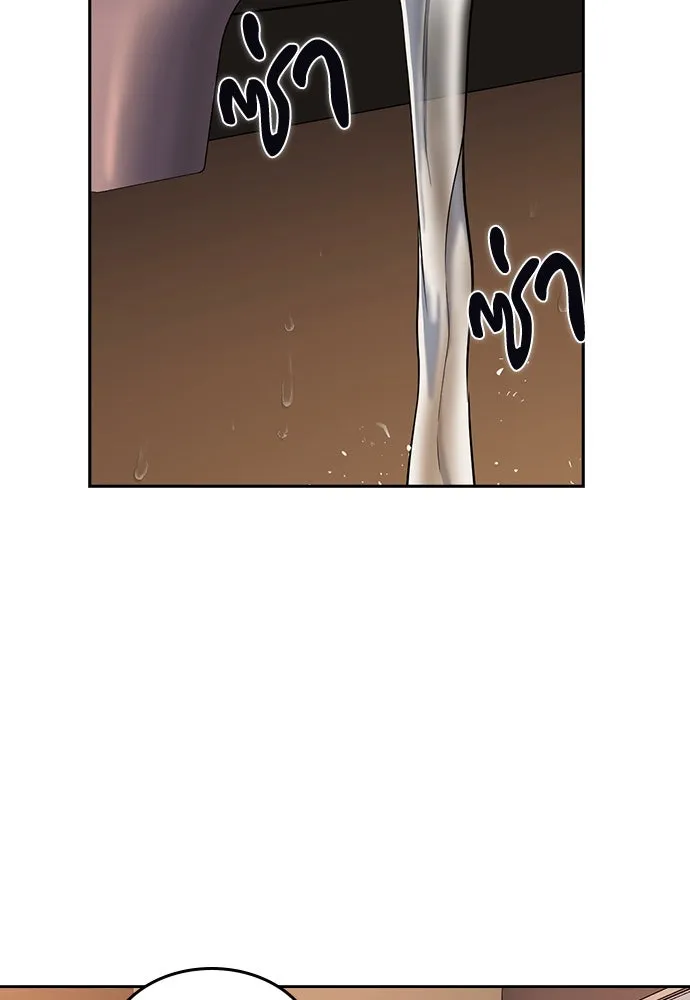 รักแล้วห้ามเลิก ตอนที่ 8 รูปที่ 80