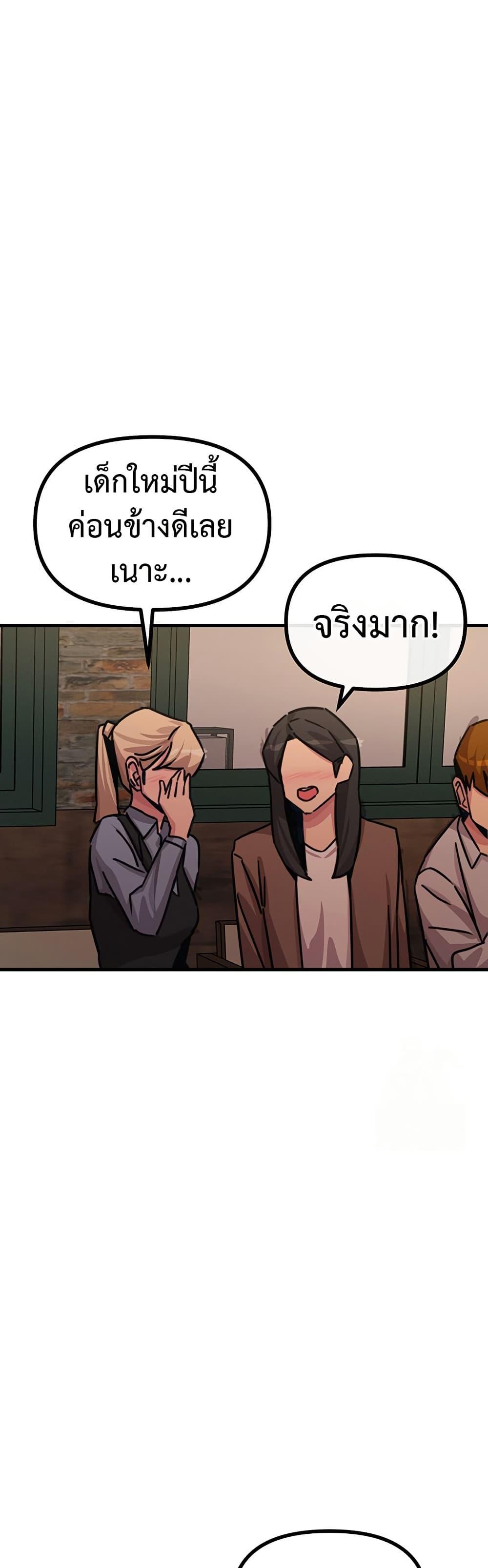 Doujin-Lc- อ่าน โดจิน มังฮวา เกาหลี ญี่ปุ่น จีน แปลไทย You Won’t Get Me Twice ตอนที่ 1 2 3 4 5 6 7 8 9 10 11 12 13 14 ฟรี ไม่มีโฆษณา อ่าน โดจิน Manhwa เกาหลี ญี่ปุ่น จีน เรามีครบ คัดมาให้เน้นๆ โดจิน 18+ รับประกันความฟินโดย  Doujin Lc
