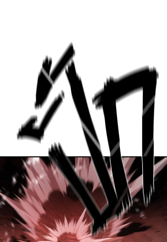 ยอดสถาปนิกผู้พิทักษ์อาณาจักร ตอนที่ 204 รูปที่ 65