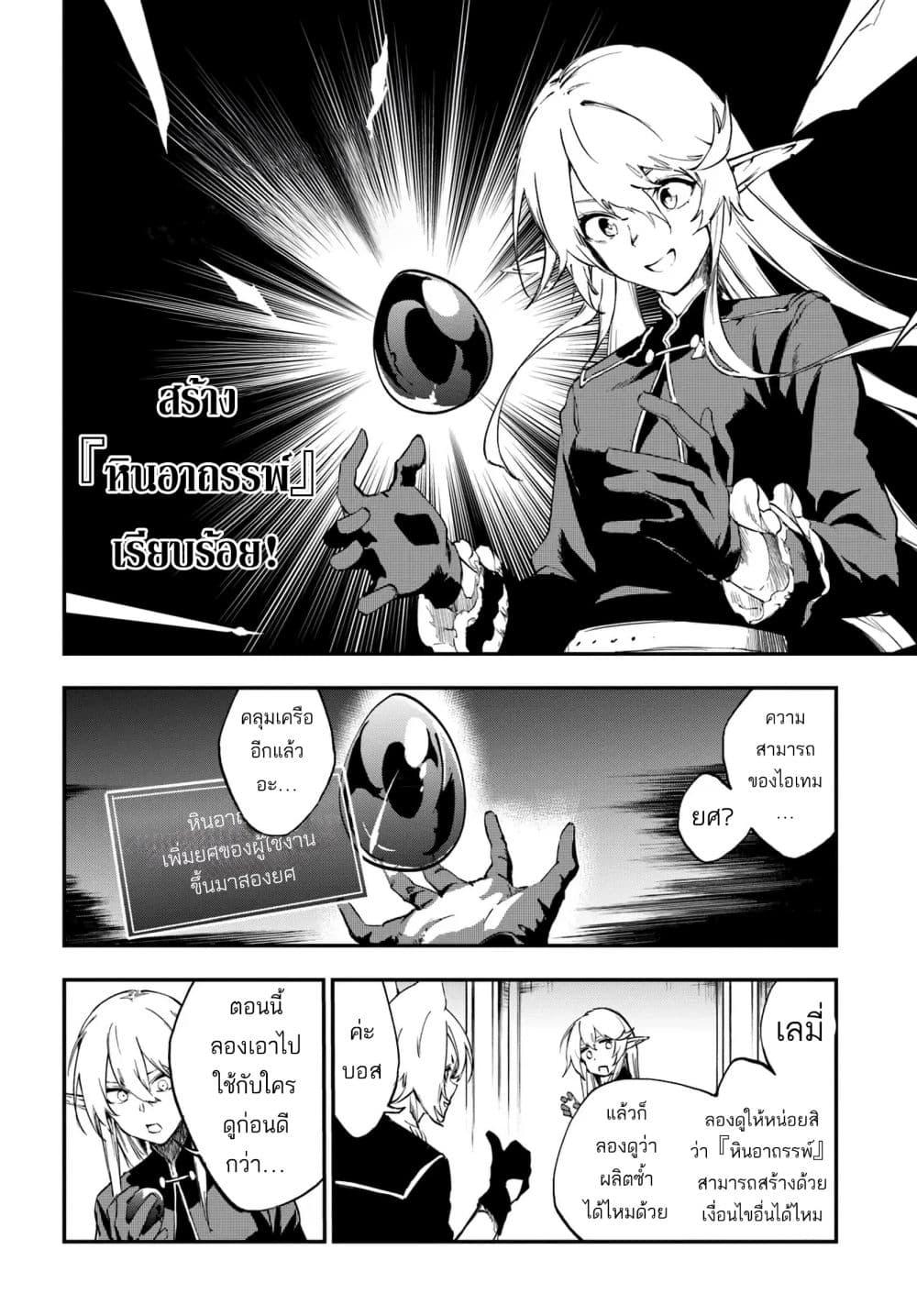 Manga-lc-com อ่านมังงะ อ่านการ์ตูน ออนไลน์ ฟรี Ougon no Keikenchi ตอนที่ 1 2 3 4 5 6 7 8 9 10 11 12 13 14 ฟรี ไม่มีโฆษณา Manga-lc - อ่าน มังงะ อ่าน การ์ตูน ออนไลน์ อ่านมังงะ ฟรี