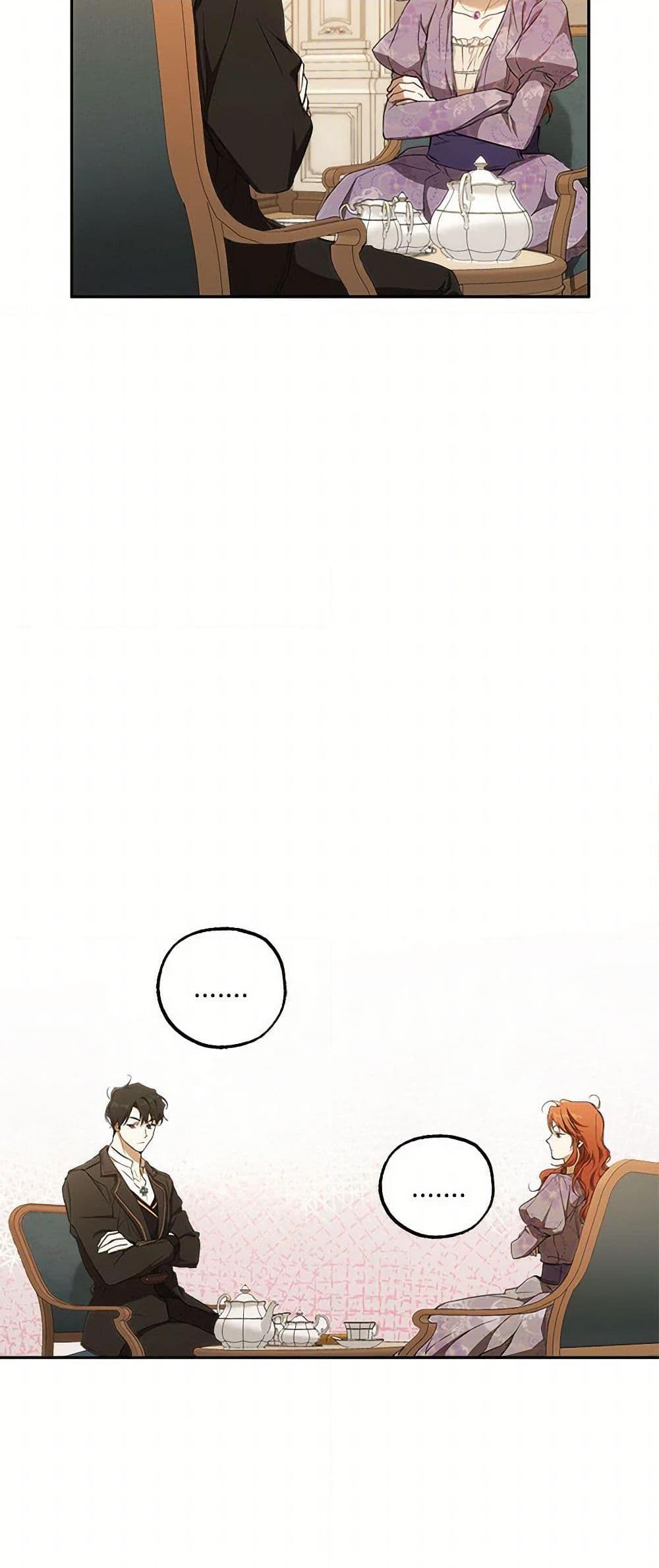 Manga-lc-com อ่านมังงะ อ่านการ์ตูน ออนไลน์ ฟรี It Was All a Mistake ตอนที่ 1 2 3 4 5 6 7 8 9 10 11 12 13 14 ฟรี ไม่มีโฆษณา Manga-lc - อ่าน มังงะ อ่าน การ์ตูน ออนไลน์ อ่านมังงะ ฟรี