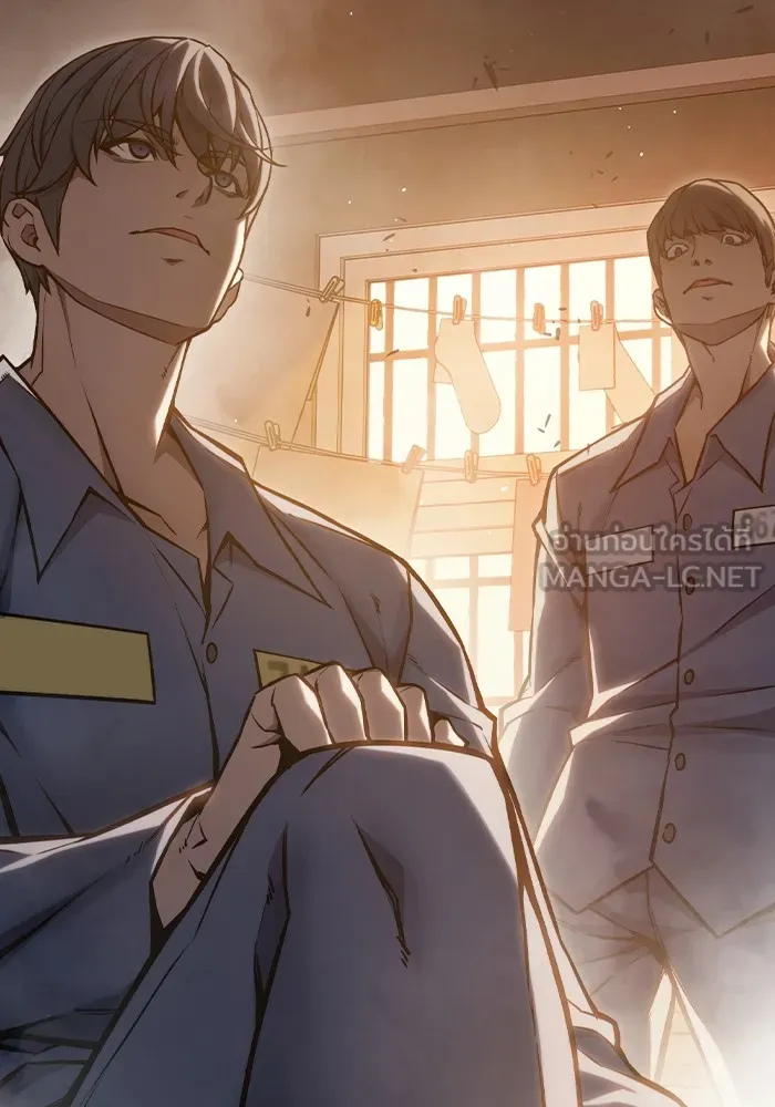 เยาวชนคนคุก ตอนที่ 7 รูปที่ 114