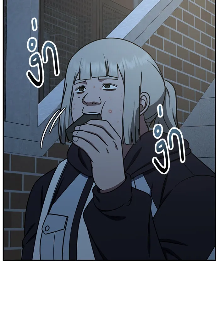 ช่วยเปลี่ยนฉันที ตอนที่ 193. ซีซัน 1 ภาคพิเศษ 3  ลีจียุน รูปที่ 91