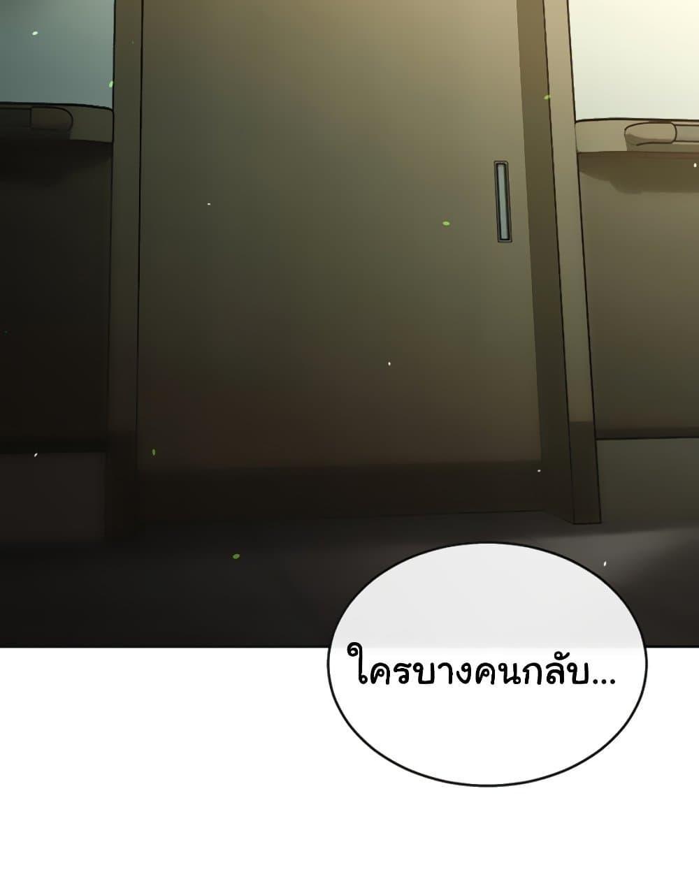 Doujin-Lc- อ่าน โดจิน มังฮวา เกาหลี ญี่ปุ่น จีน แปลไทย Father Is Eating All ตอนที่ 1 2 3 4 5 6 7 8 9 10 11 12 13 14 ฟรี ไม่มีโฆษณา อ่าน โดจิน Manhwa เกาหลี ญี่ปุ่น จีน เรามีครบ คัดมาให้เน้นๆ โดจิน 18+ รับประกันความฟินโดย  Doujin Lc