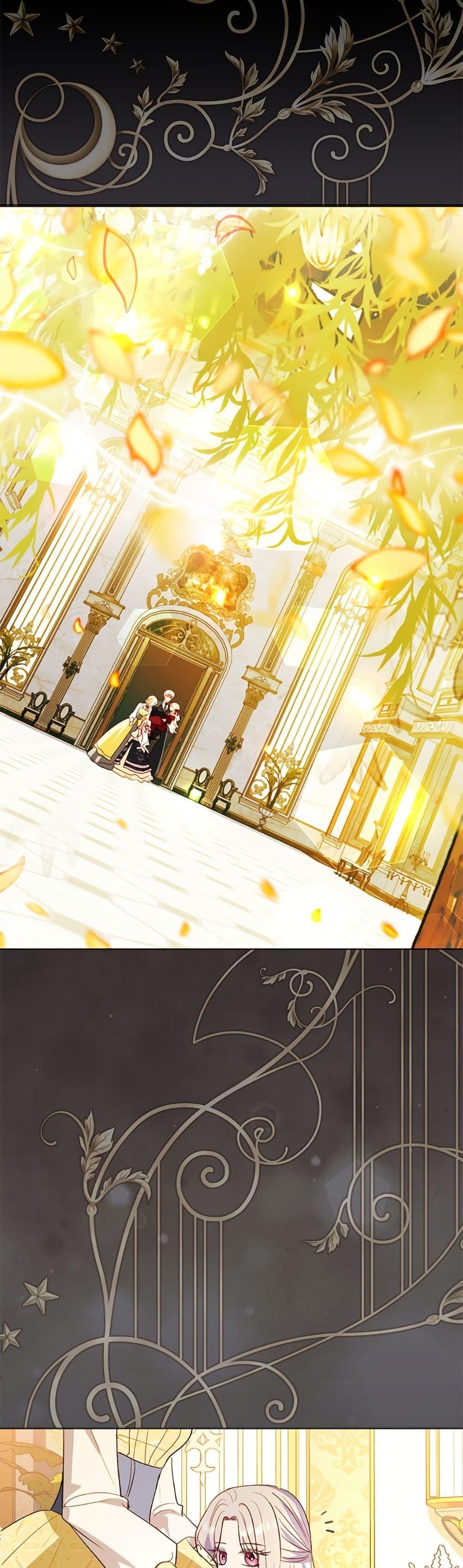 Manga-lc-com อ่านมังงะ อ่านการ์ตูน ออนไลน์ ฟรี My Father, the Possessive Demi-God ตอนที่ 1 2 3 4 5 6 7 8 9 10 11 12 13 14 ฟรี ไม่มีโฆษณา Manga-lc - อ่าน มังงะ อ่าน การ์ตูน ออนไลน์ อ่านมังงะ ฟรี