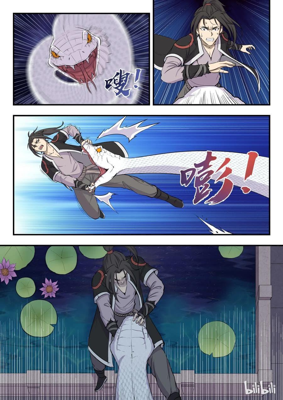 Manga-lc-com อ่านมังงะ อ่านการ์ตูน ออนไลน์ ฟรี King of Spirit Beast ตอนที่ 1 2 3 4 5 6 7 8 9 10 11 12 13 14 ฟรี ไม่มีโฆษณา Manga-lc - อ่าน มังงะ อ่าน การ์ตูน ออนไลน์ อ่านมังงะ ฟรี