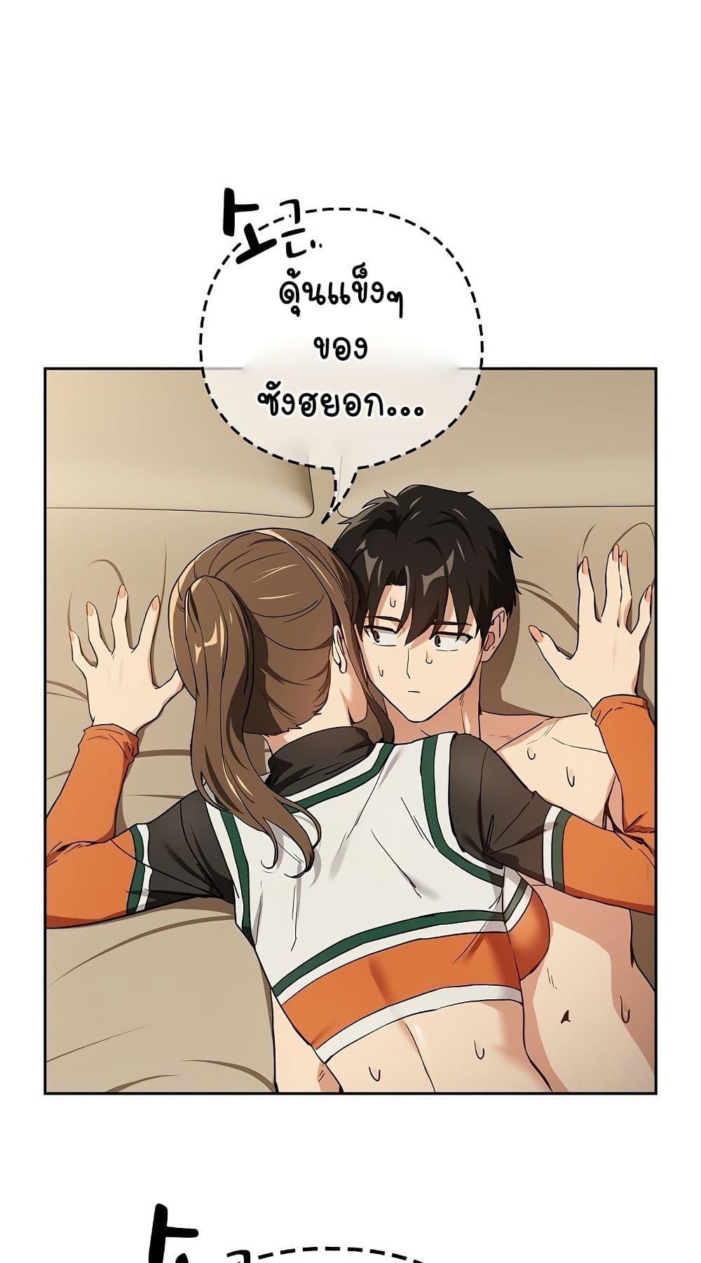 Doujin-Lc- อ่าน โดจิน มังฮวา เกาหลี ญี่ปุ่น จีน แปลไทย After Work Love Affairs ตอนที่ 1 2 3 4 5 6 7 8 9 10 11 12 13 14 ฟรี ไม่มีโฆษณา อ่าน โดจิน Manhwa เกาหลี ญี่ปุ่น จีน เรามีครบ คัดมาให้เน้นๆ โดจิน 18+ รับประกันความฟินโดย  Doujin Lc
