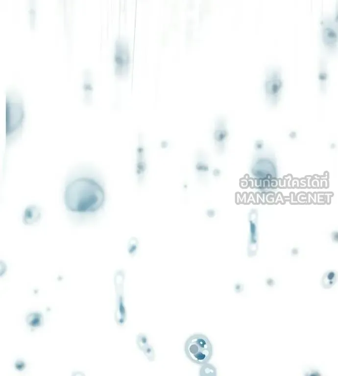 มัจจุราชชุดแดง ตอนที่ 36 รูปที่ 122