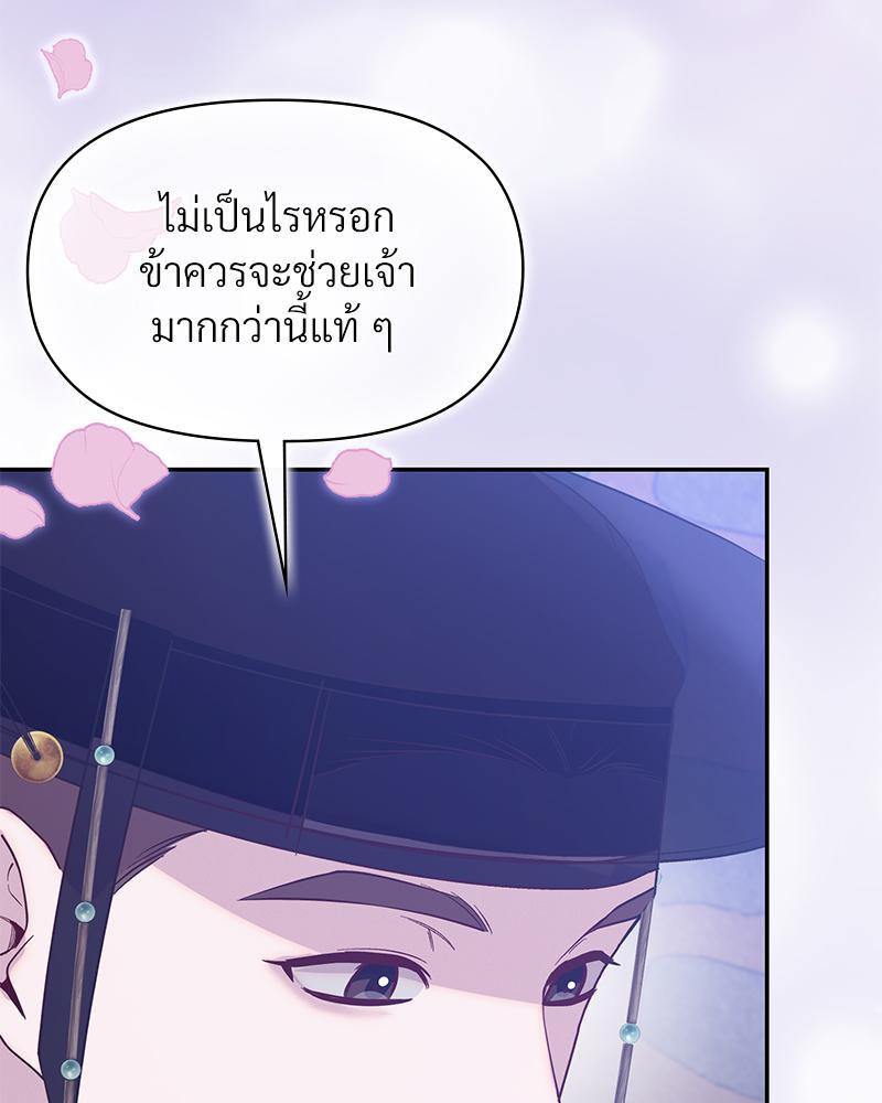 Doujin-Lc- อ่าน โดจิน มังฮวา เกาหลี ญี่ปุ่น จีน แปลไทย ดวงร้าย-ชะตารัก ตอนที่ 1 2 3 4 5 6 7 8 9 10 11 12 13 14 ฟรี ไม่มีโฆษณา อ่าน โดจิน Manhwa เกาหลี ญี่ปุ่น จีน เรามีครบ คัดมาให้เน้นๆ โดจิน 18+ รับประกันความฟินโดย  Doujin Lc