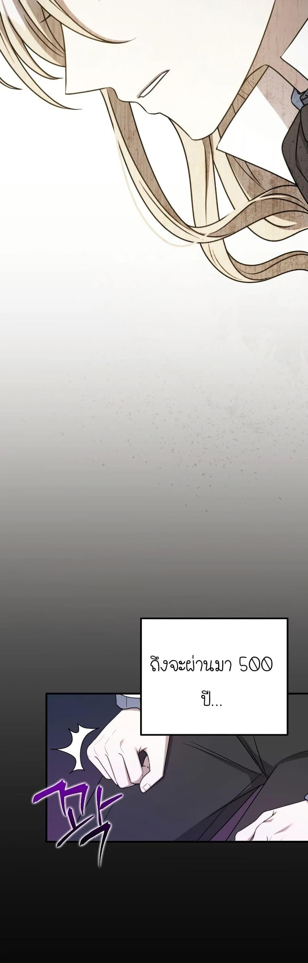 Manga-lc-com อ่านมังงะ อ่านการ์ตูน ออนไลน์ ฟรี Isn’s This Inside the Game ตอนที่ 1 2 3 4 5 6 7 8 9 10 11 12 13 14 ฟรี ไม่มีโฆษณา Manga-lc - อ่าน มังงะ อ่าน การ์ตูน ออนไลน์ อ่านมังงะ ฟรี