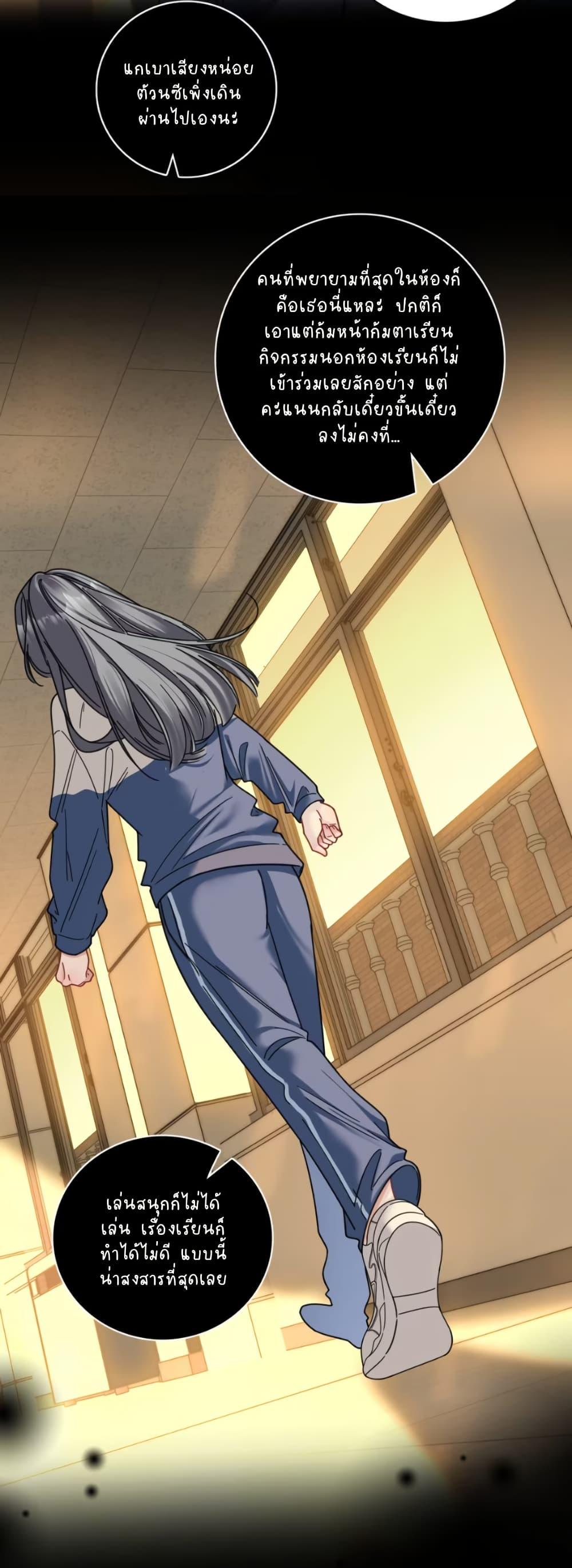Manga-lc-com อ่านมังงะ อ่านการ์ตูน ออนไลน์ ฟรี No Kissing Tonight ตอนที่ 1 2 3 4 5 6 7 8 9 10 11 12 13 14 ฟรี ไม่มีโฆษณา Manga-lc - อ่าน มังงะ อ่าน การ์ตูน ออนไลน์ อ่านมังงะ ฟรี