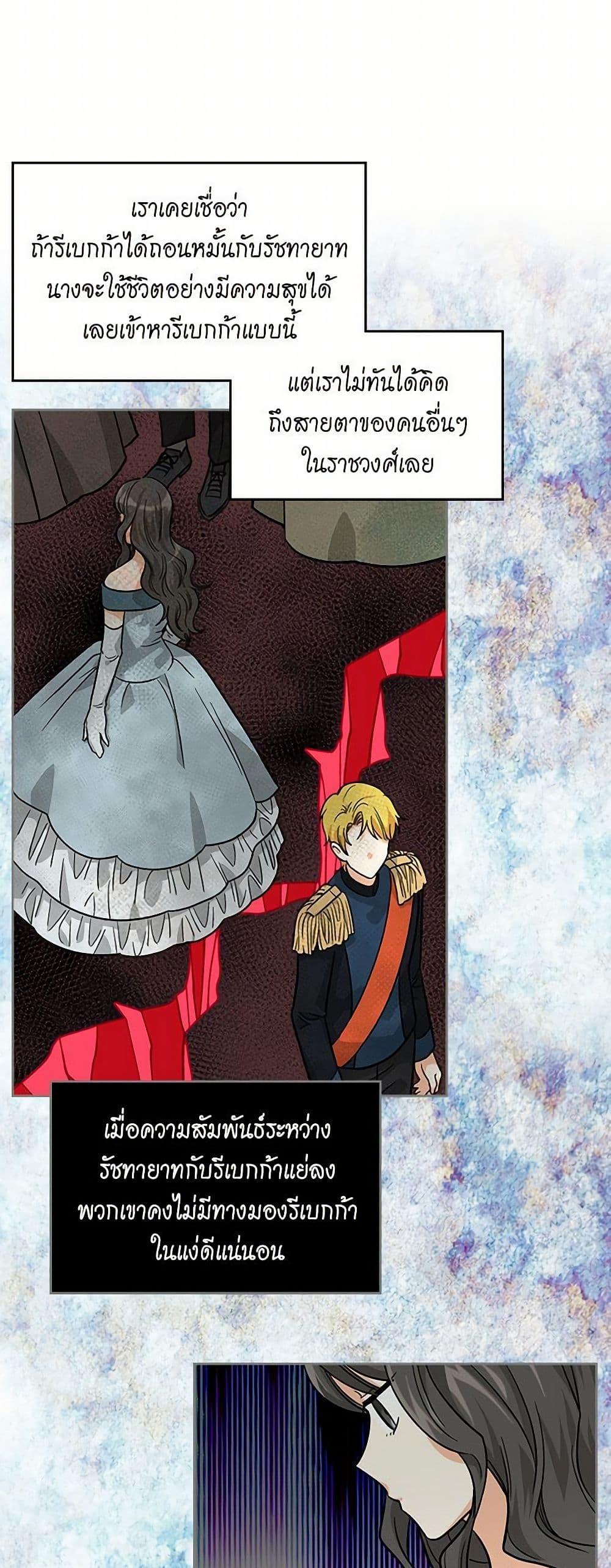 Manga-lc-com อ่านมังงะ อ่านการ์ตูน ออนไลน์ ฟรี The Antagonist’s Pet ตอนที่ 1 2 3 4 5 6 7 8 9 10 11 12 13 14 ฟรี ไม่มีโฆษณา Manga-lc - อ่าน มังงะ อ่าน การ์ตูน ออนไลน์ อ่านมังงะ ฟรี