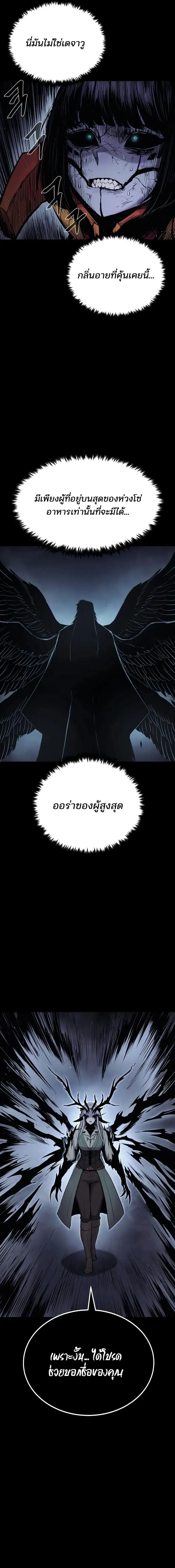 Manga-lc-com อ่านมังงะ อ่านการ์ตูน ออนไลน์ ฟรี Wailing Perversion ตอนที่ 1 2 3 4 5 6 7 8 9 10 11 12 13 14 ฟรี ไม่มีโฆษณา Manga-lc - อ่าน มังงะ อ่าน การ์ตูน ออนไลน์ อ่านมังงะ ฟรี