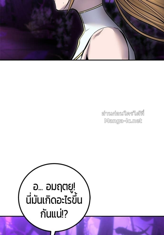 Doujin-Lc- อ่าน โดจิน มังฮวา เกาหลี ญี่ปุ่น จีน แปลไทย แกร่งเกินผู้กล้า แต่ซ่าไม่ได้ ตอนที่ 1 2 3 4 5 6 7 8 9 10 11 12 13 14 ฟรี ไม่มีโฆษณา อ่าน โดจิน Manhwa เกาหลี ญี่ปุ่น จีน เรามีครบ คัดมาให้เน้นๆ โดจิน 18+ รับประกันความฟินโดย Doujin Lc