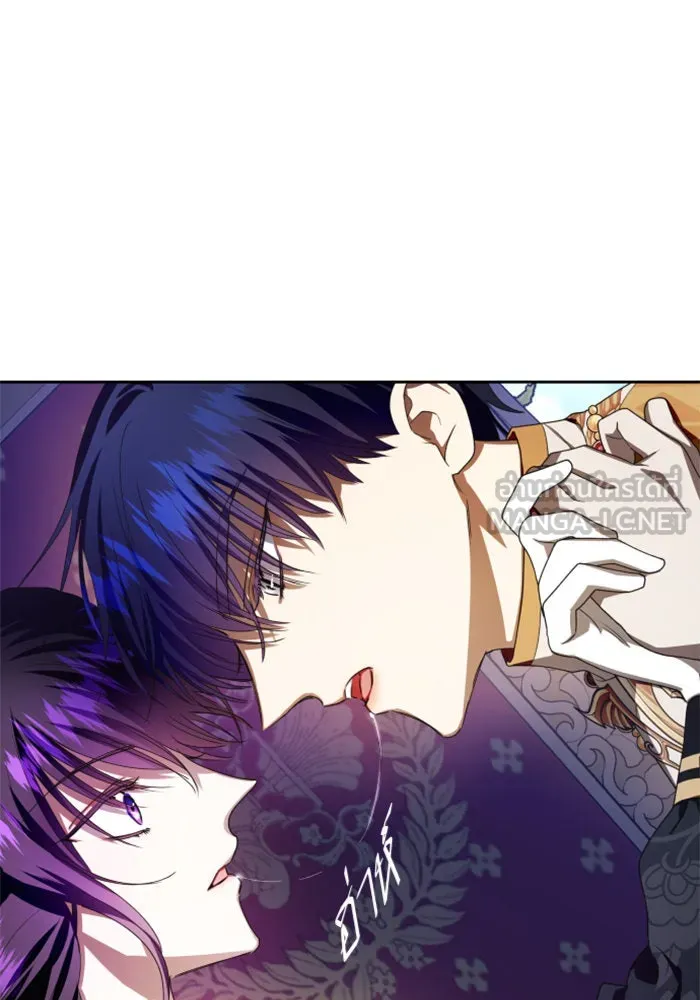 ชิงชีวิตพลิกลิขิตชะตา ตอนที่ 61. จงเชื่อ จะได้รู้ว่าการถูกหักห รูปที่ 15