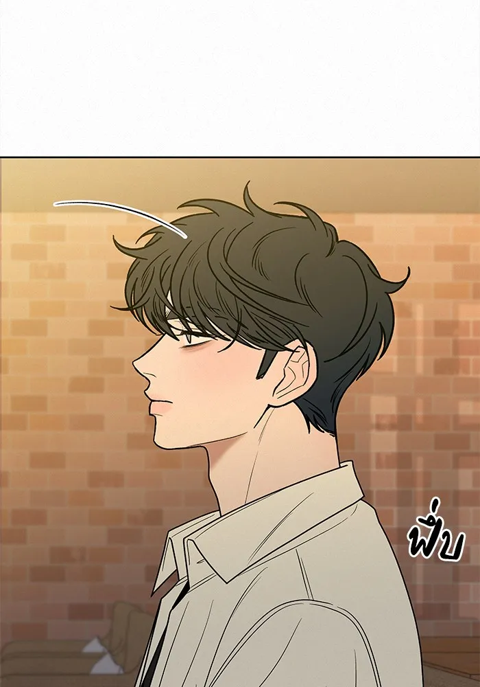 ปฏิบัติการรักวุ่นหัวใจ ตอนที่ 77 รูปที่ 43