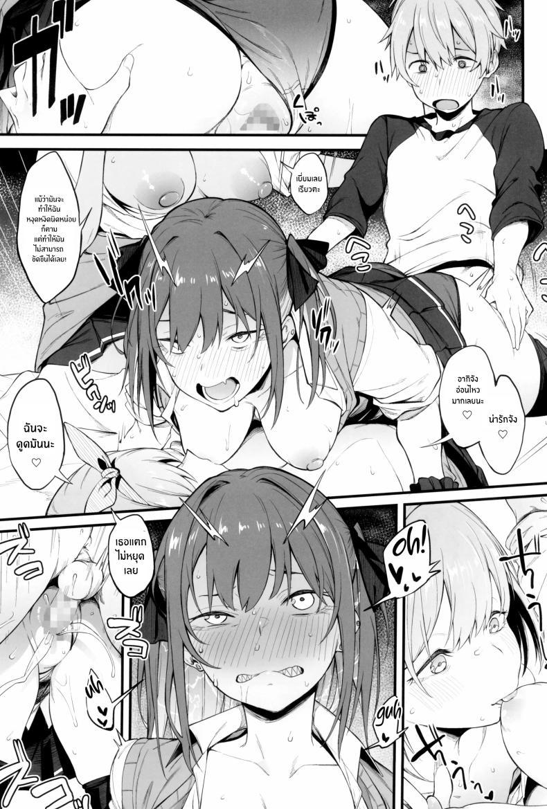 Doujin-Lc- อ่าน โดจิน มังฮวา เกาหลี ญี่ปุ่น จีน แปลไทย 3 สาวเเกล(C102) [Pikorin! (Spiritus Tarou)] Onna, 3-nin ตอนที่ 1 2 3 4 5 6 7 8 9 10 11 12 13 14 ฟรี ไม่มีโฆษณา อ่าน โดจิน Manhwa เกาหลี ญี่ปุ่น จีน เรามีครบ คัดมาให้เน้นๆ โดจิน 18+ รับประกันความฟินโดย  Doujin Lc