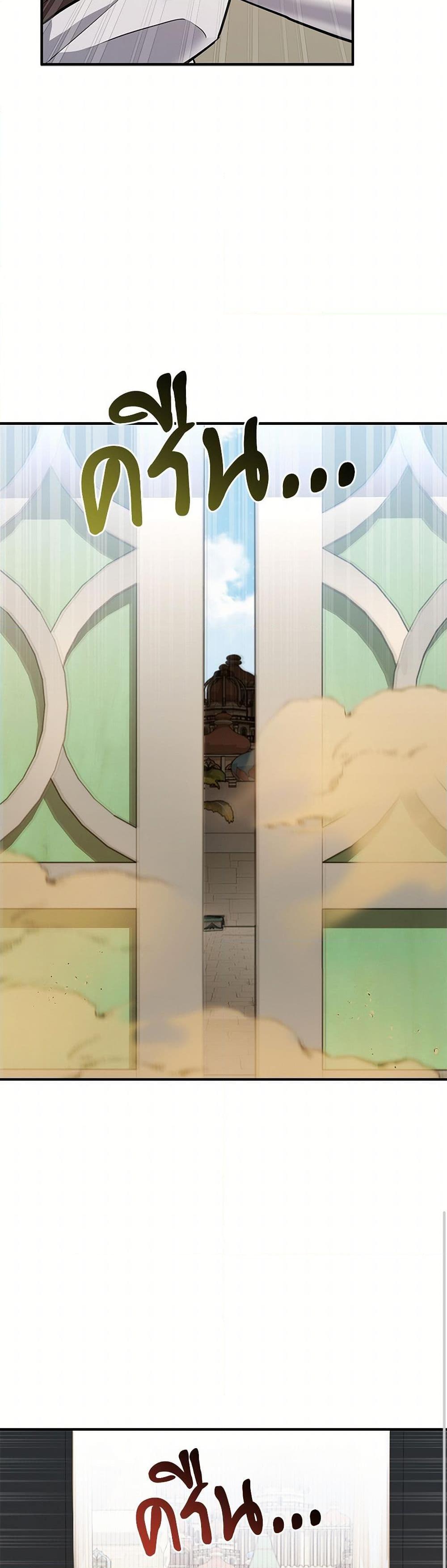 Manga-lc-com อ่านมังงะ อ่านการ์ตูน ออนไลน์ ฟรี The Night Without Shadows ตอนที่ 1 2 3 4 5 6 7 8 9 10 11 12 13 14 ฟรี ไม่มีโฆษณา Manga-lc - อ่าน มังงะ อ่าน การ์ตูน ออนไลน์ อ่านมังงะ ฟรี