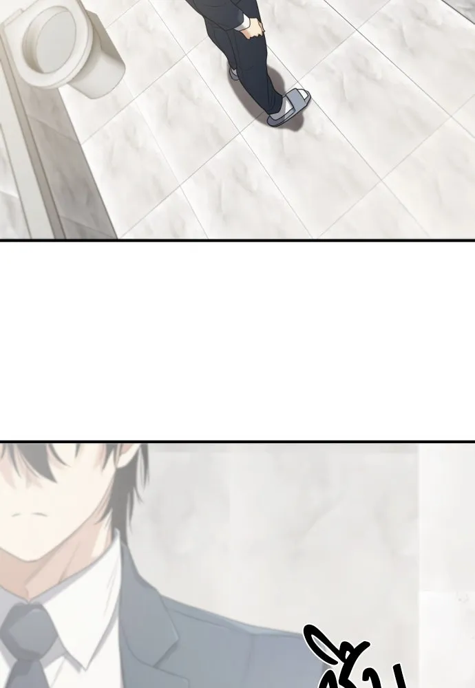 ยอดสถาปนิกผู้พิทักษ์อาณาจักร ตอนที่ 207 รูปที่ 62