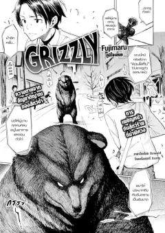 Doujin-Lc- อ่าน โดจิน มังฮวา เกาหลี ญี่ปุ่น จีน แปลไทย สัมพันธ์เปี่ยมรักของสาเเกลเเละคุณพ่อ (Ootsuka Kotora) ตอนที่ 1 2 3 4 5 6 7 8 9 10 11 12 13 14 ฟรี ไม่มีโฆษณา อ่าน โดจิน Manhwa เกาหลี ญี่ปุ่น จีน เรามีครบ คัดมาให้เน้นๆ โดจิน 18+ รับประกันความฟินโดย  Doujin Lc