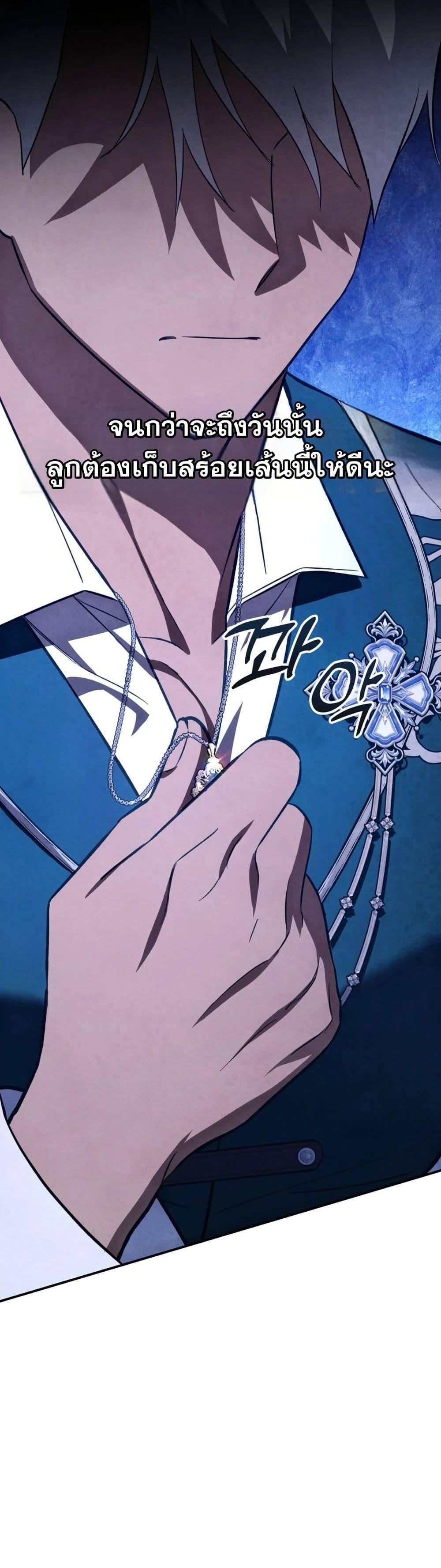 Manga-lc-com อ่านมังงะ อ่านการ์ตูน ออนไลน์ ฟรี A Slave of Rubelfast ตอนที่ 1 2 3 4 5 6 7 8 9 10 11 12 13 14 ฟรี ไม่มีโฆษณา Manga-lc - อ่าน มังงะ อ่าน การ์ตูน ออนไลน์ อ่านมังงะ ฟรี