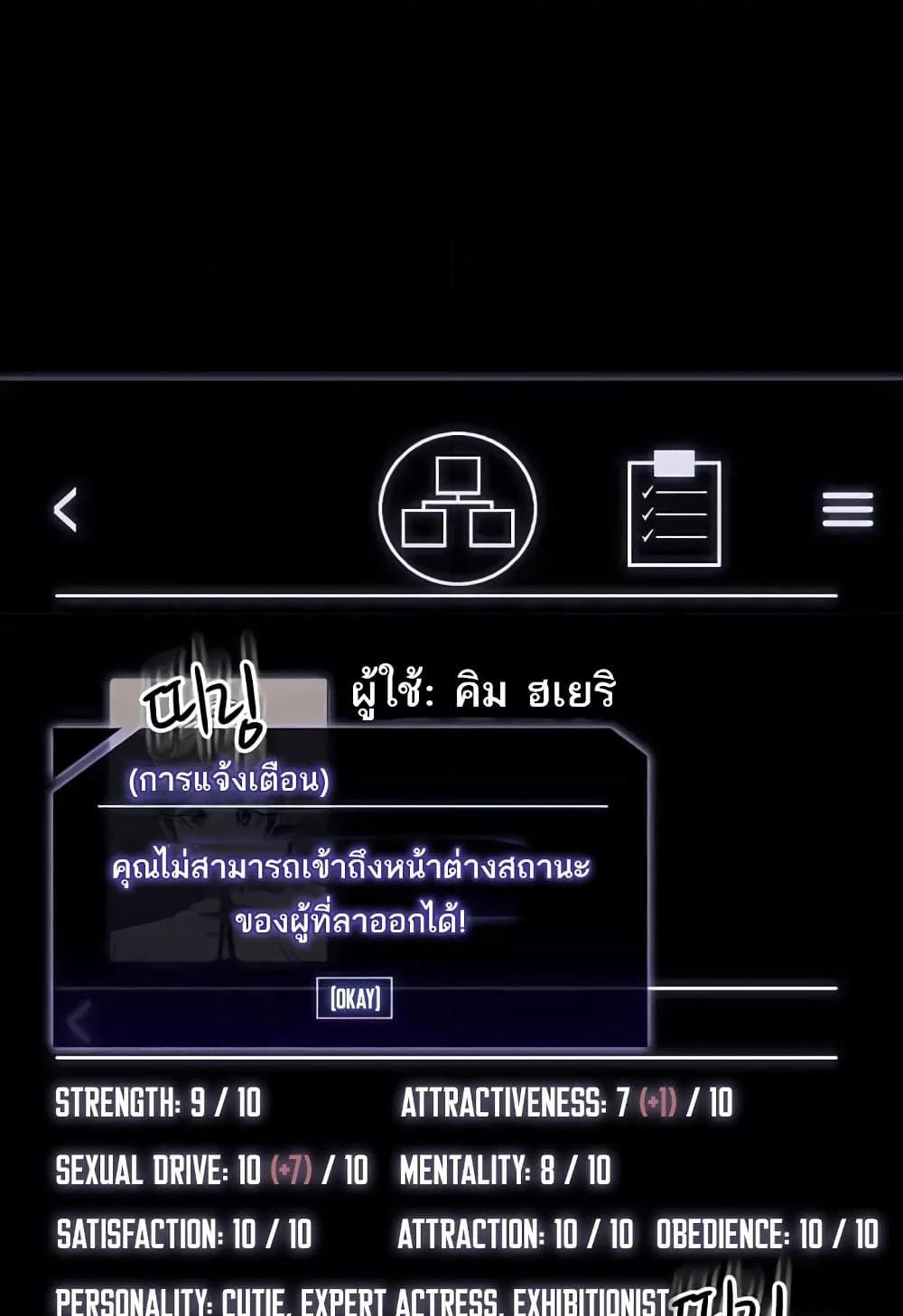 Doujin-Lc- อ่าน โดจิน มังฮวา เกาหลี ญี่ปุ่น จีน แปลไทย Workplace Manager Privileges ตอนที่ 1 2 3 4 5 6 7 8 9 10 11 12 13 14 ฟรี ไม่มีโฆษณา อ่าน โดจิน Manhwa เกาหลี ญี่ปุ่น จีน เรามีครบ คัดมาให้เน้นๆ โดจิน 18+ รับประกันความฟินโดย  Doujin Lc