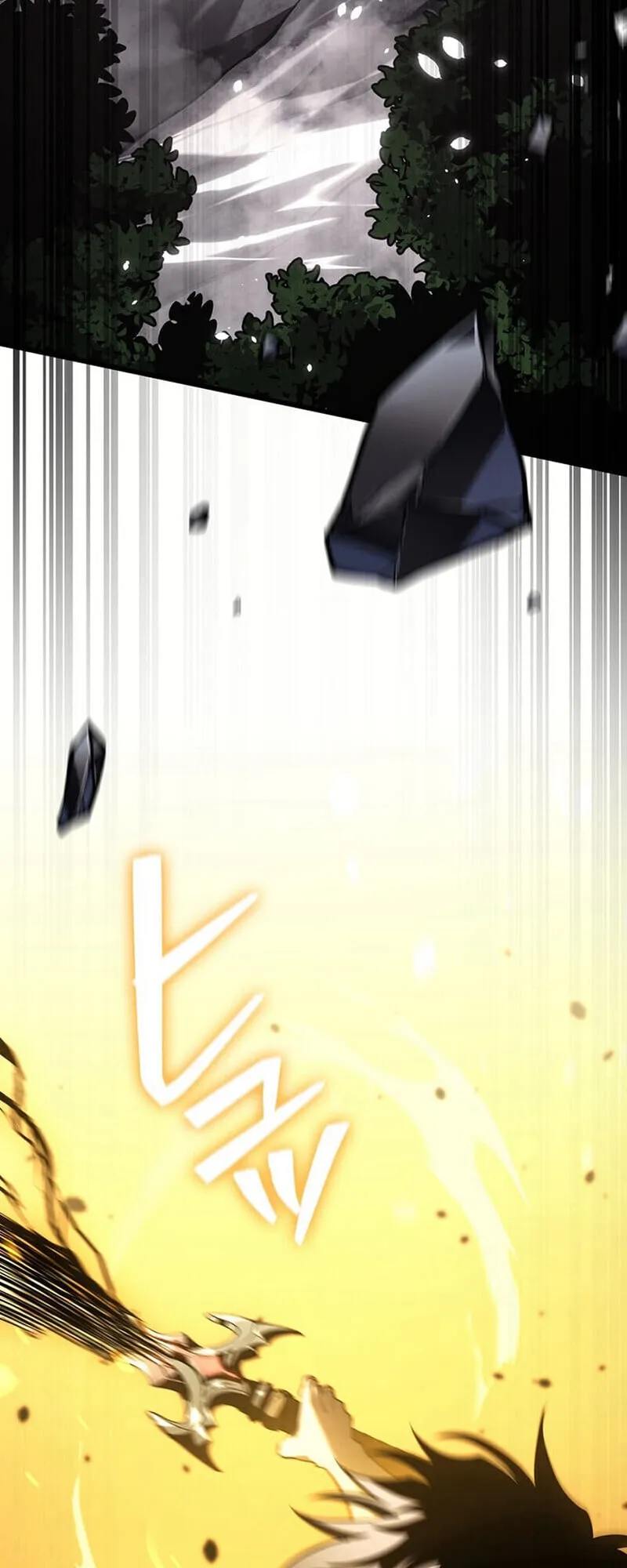 Reincarnator_s Stream การไลฟ_สดของผ_หวนค_น ตอนที่ ตอนที่ 28 รูปที่ 7