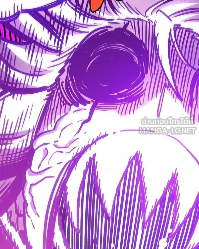 Player ตอนที่ 214 รูปที่ 123