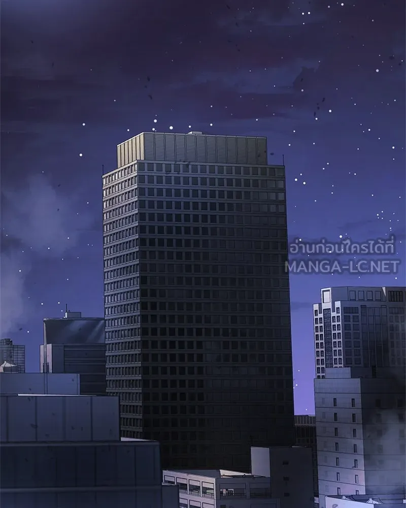 สัปดาห์นี้งดอัปตอนใหม่ ตอนที่ 19 รูปที่ 132