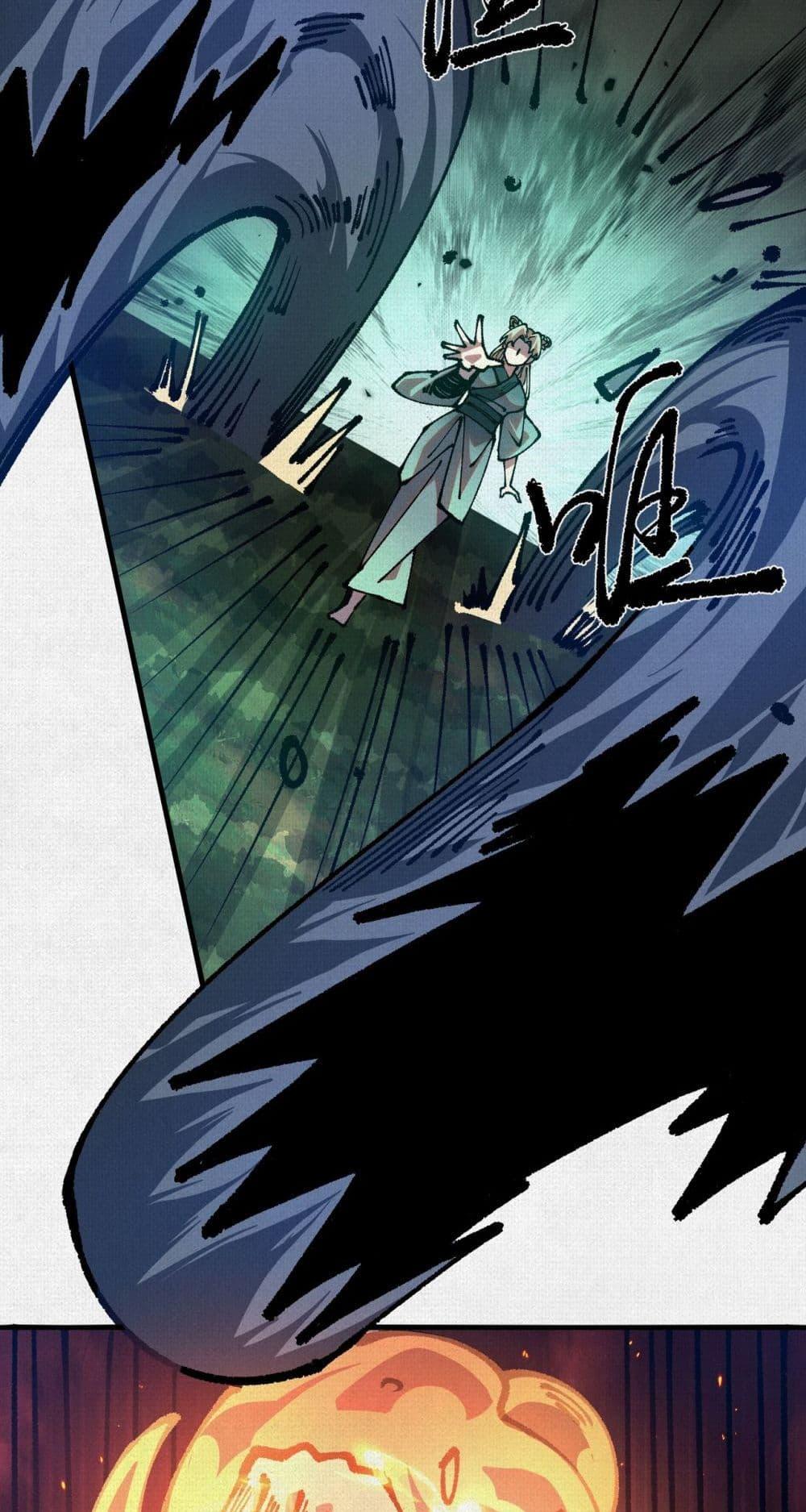 Manga-lc-com อ่านมังงะ อ่านการ์ตูน ออนไลน์ ฟรี Soul of Chi You ตอนที่ 1 2 3 4 5 6 7 8 9 10 11 12 13 14 ฟรี ไม่มีโฆษณา Manga-lc - อ่าน มังงะ อ่าน การ์ตูน ออนไลน์ อ่านมังงะ ฟรี