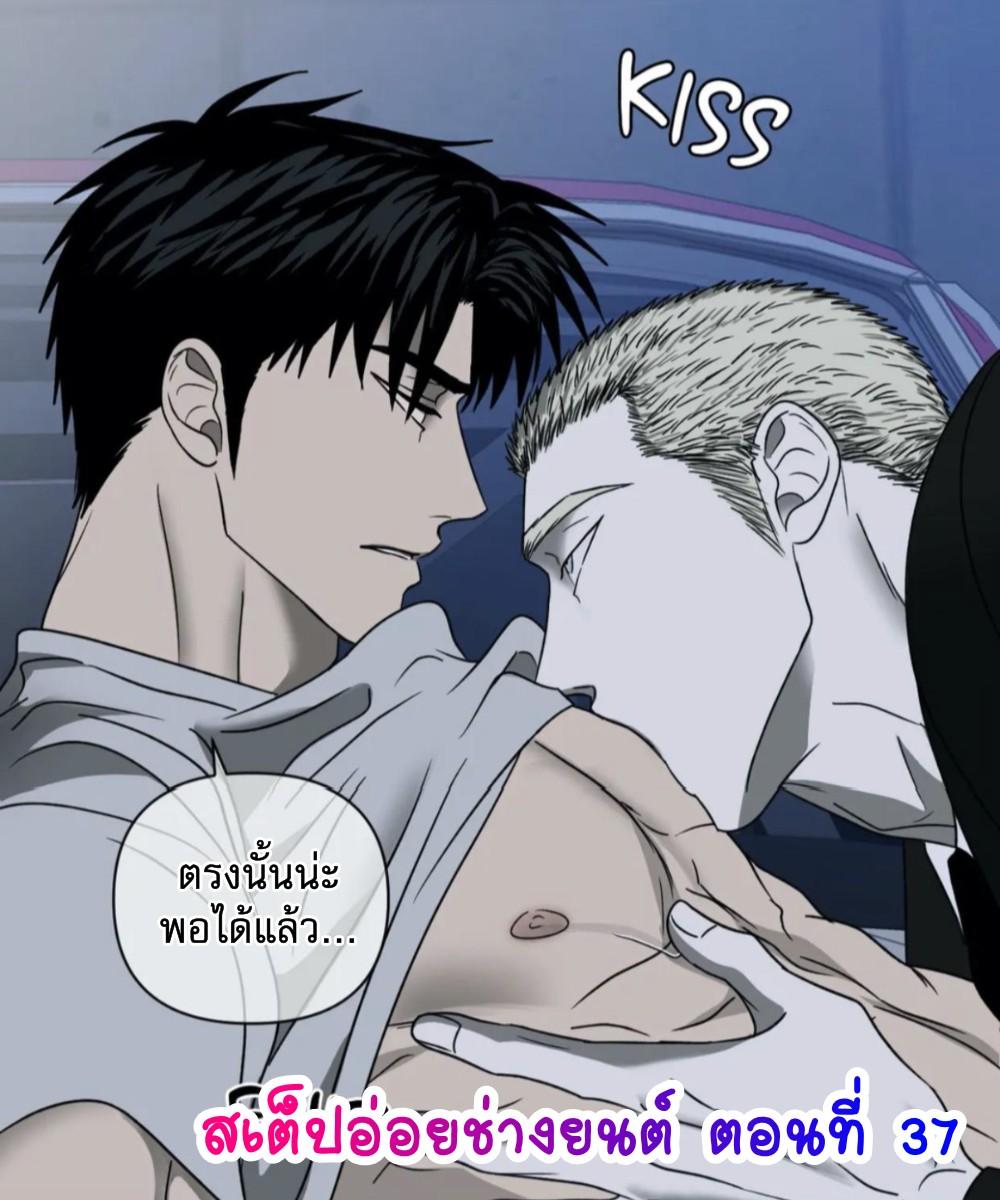 Manga-lc-com อ่านมังงะ อ่านการ์ตูน ออนไลน์ ฟรี Shutline ตอนที่ 1 2 3 4 5 6 7 8 9 10 11 12 13 14 ฟรี ไม่มีโฆษณา Manga-lc - อ่าน มังงะ อ่าน การ์ตูน ออนไลน์ อ่านมังงะ ฟรี