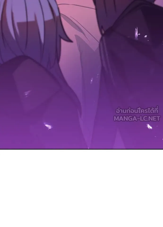 เป้าหมายครั้งที่ 2 ตอนที่ 46 รูปที่ 24