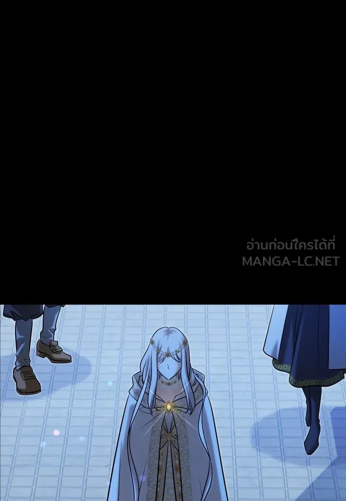 จักรพรรดิคลั่งรักที่เด็กกว่าฉันพันปี ตอนที่ 24 รูปที่ 33