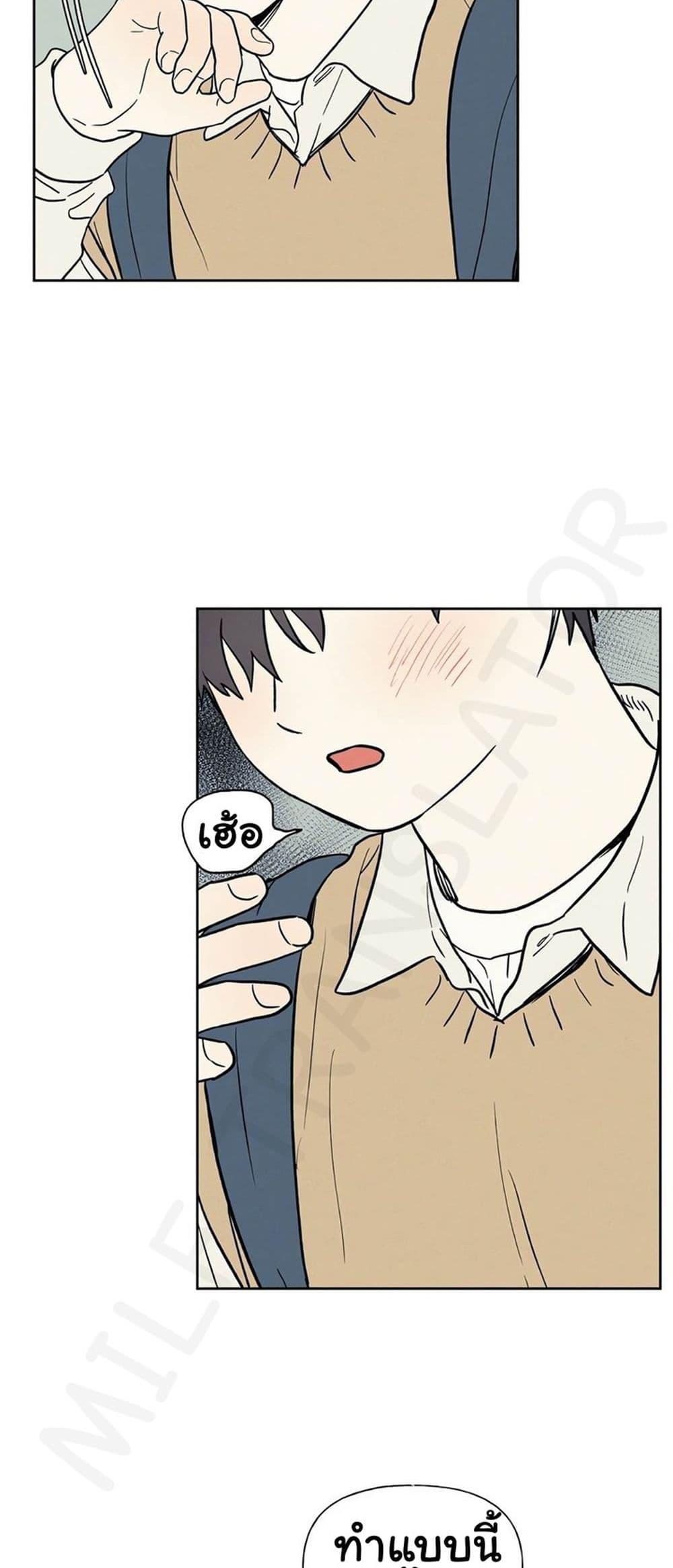 Doujin-Lc- อ่าน โดจิน มังฮวา เกาหลี ญี่ปุ่น จีน แปลไทย 3xLover ตอนที่ 1 2 3 4 5 6 7 8 9 10 11 12 13 14 ฟรี ไม่มีโฆษณา อ่าน โดจิน Manhwa เกาหลี ญี่ปุ่น จีน เรามีครบ คัดมาให้เน้นๆ โดจิน 18+ รับประกันความฟินโดย  Doujin Lc