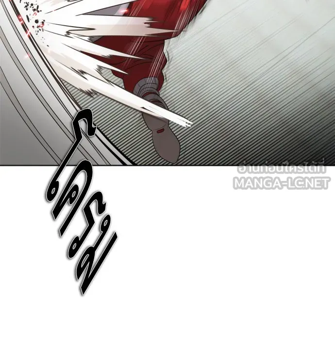 ยุคแห่งยอดมนุษย์ ตอนที่ 2 รูปที่ 45